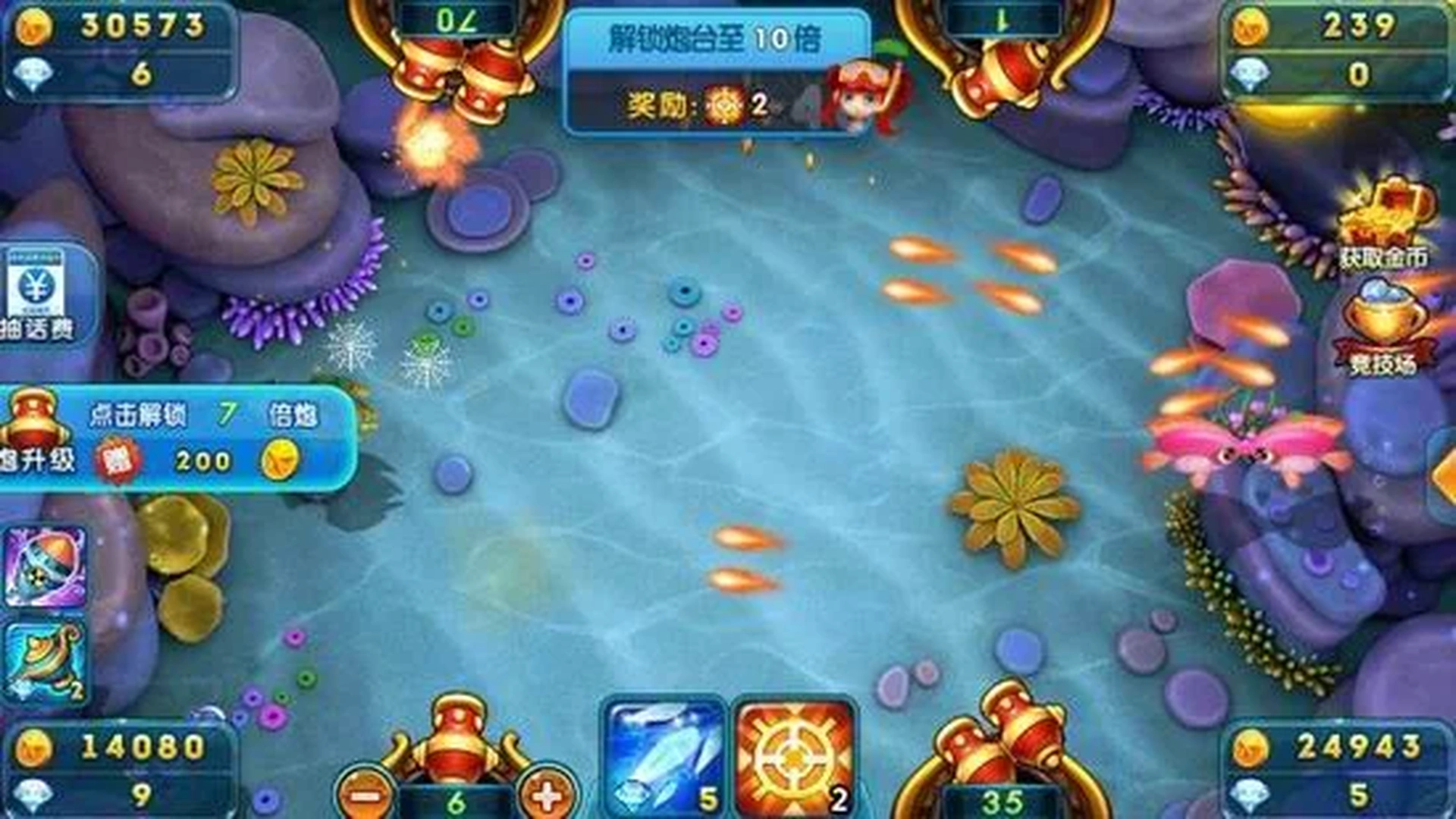 捕鱼游戏社交文化现象分析